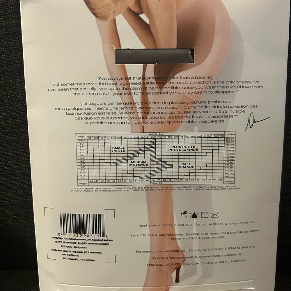Donna Karan New York The Nudes Hosiery Tights Pantyhose - Picture 2 of 8